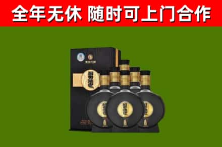 濮阳回收习酒